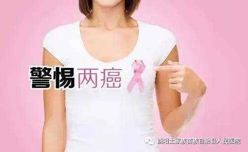 304.cam永利集团胃肠甲乳外科成功开展假体乳房再造术